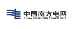 中國(guó)南方電網(wǎng)