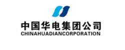 中國華電集團(tuán)公司