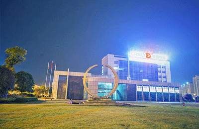 中車株洲電機(jī)有限公司