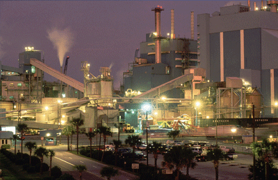 福建省青山紙業(yè)股份有限公司