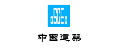 中國建